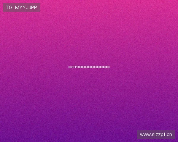 江南APP体育直播下载，畅享实时赛事高清直播与精彩分析