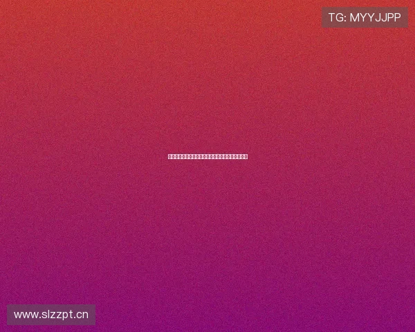 球帝直播间免费看全程精彩赛事直播不容错过的指南 球帝直播间免费看全程精彩赛事直播不容错过的指南