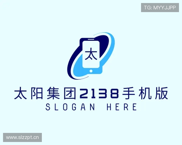 认识太阳集团2138手机版